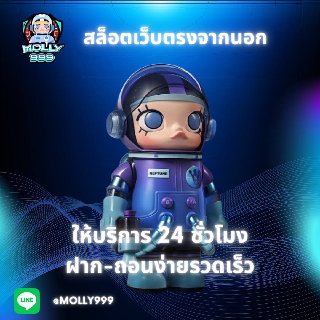 betso888 โปรโมชั่นช่วงเวลา ลุ้นรับเงินเพิ่มทุกชั่วโมง