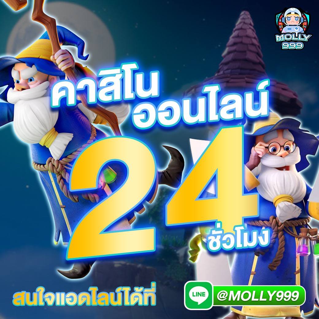 betso888 เติมเงินครบ 5 ครั้ง รับเครดิตฟรี 500 บาท