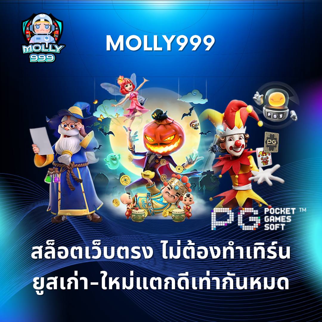 betso888 กิจกรรมไลฟ์สด แจกเงินสดทุกวัน